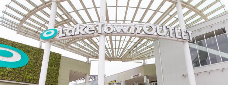 AEON LakeTown OUTLET