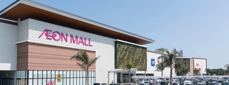 AEON MALL Miyazaki