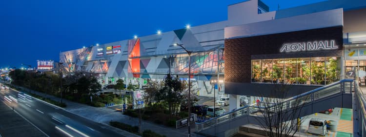 AEON MALL Natori
